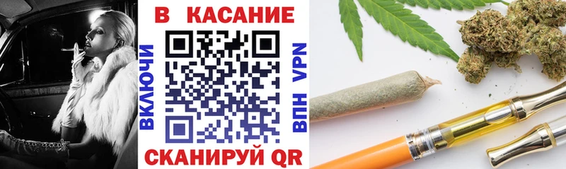 Сколько стоит Пионерский Псилоцибиновые грибы  АМФЕТАМИН  Кокаин  A-PVP  Меф мяу мяу  Каннабис  МЕТАДОН  ГАШИШ 