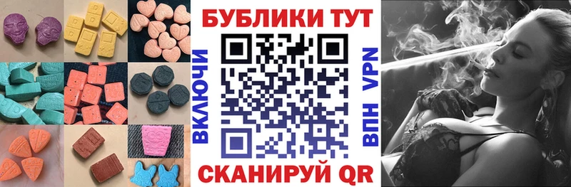 цены   Пионерский  Ecstasy Philipp Plein 