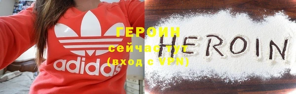 герыч Богданович
