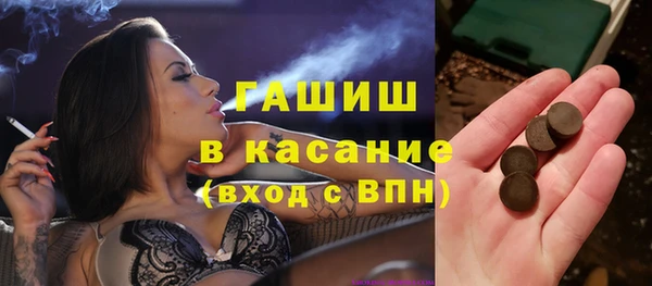 герыч Богданович