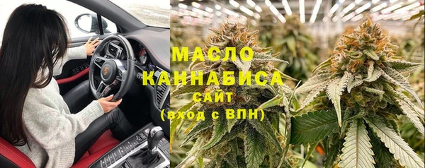 герыч Богданович