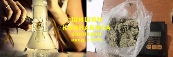 герыч Богданович