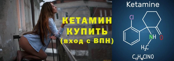 герыч Богданович