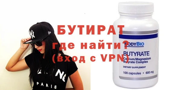 каннабис Каменка