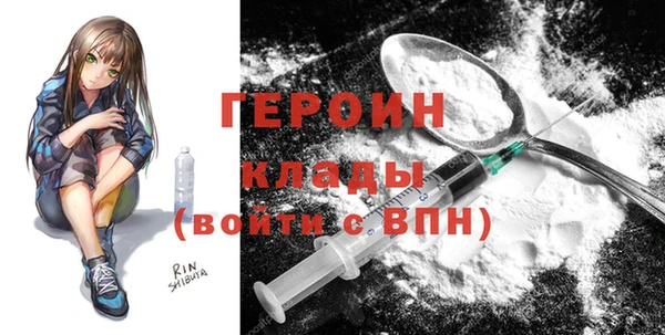 герыч Богданович