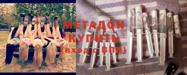 прущая мука Богородицк