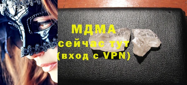 герыч Богданович