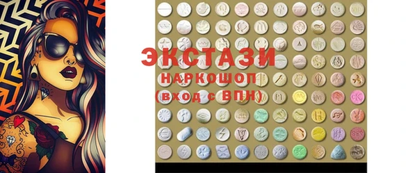 винт Киреевск