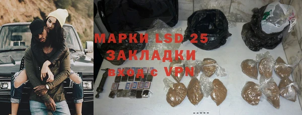герыч Богданович