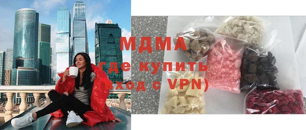 герыч Богданович