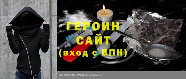 герыч Богданович