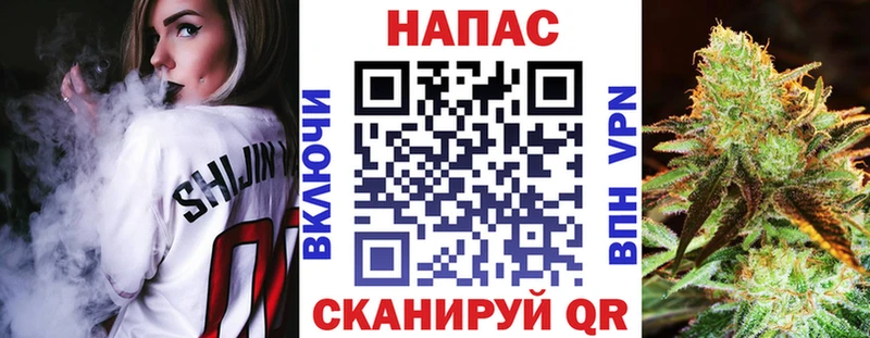 даркнет сайт  Пионерский  Канабис VHQ 